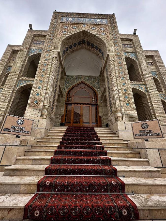 Shahristan Plaza Hotel Bukhara Exterior photo